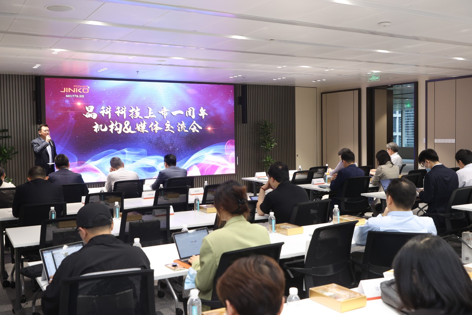 PVMen.Com | With 20GW of Global Photovoltaic Projects in Reserve, www.PT.comPT.com Actively Explores the 